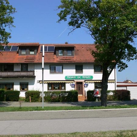 Pension Zur Einkehr อัลเลอร์สแบร์ก ภายนอก รูปภาพ